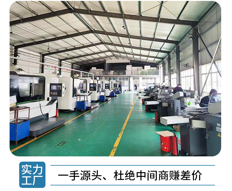 1753169867163176.jpg 絲杠-詳情_(kāi)13.jpg