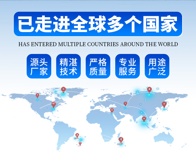 1753172396441075.jpg 絲杠-詳情_02.jpg